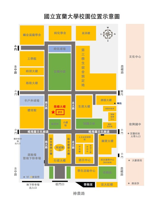 活動海報-2(另開新視窗/jpg檔)圖片