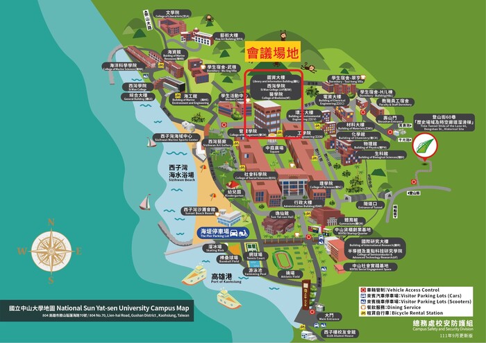 活動海報-2(另開新視窗/jpg檔)圖片