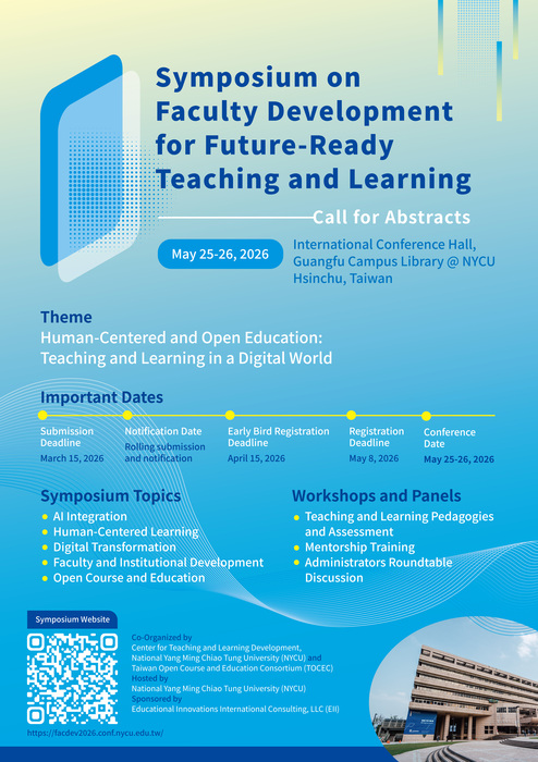 活動海報(另開新視窗/jpg檔)圖片