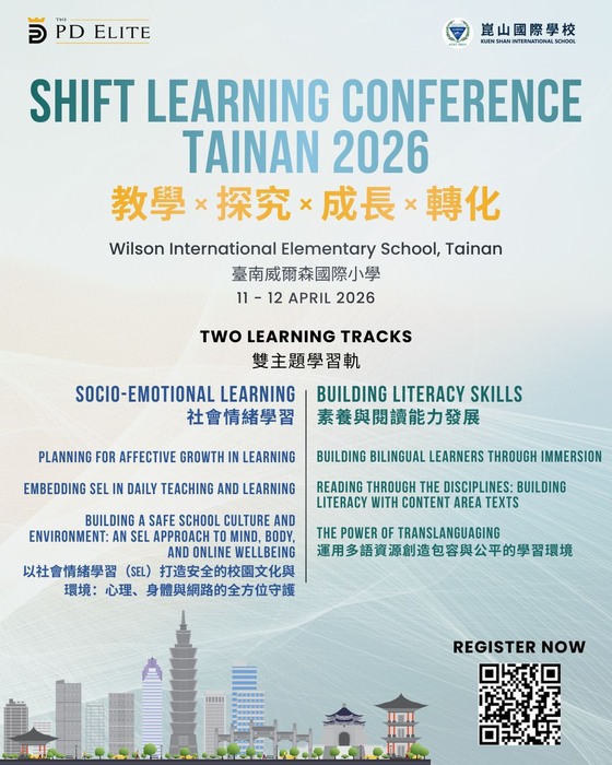 活動海報(另開新視窗/jpg檔)圖片