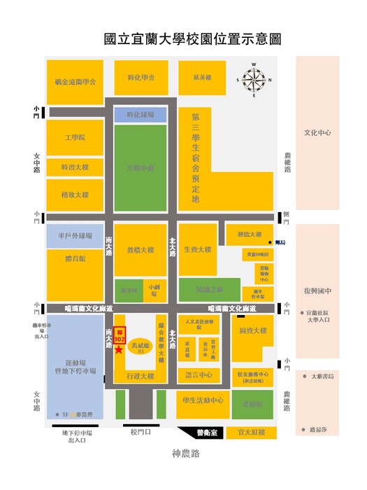 活動海報-2(另開新視窗/jpg檔)圖片